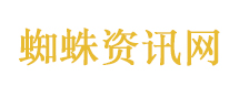 总书记寄语雄安高质量发展